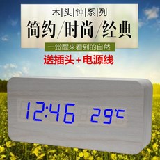 롤렉스탁상시계