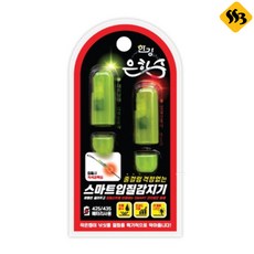 여의도한강보트