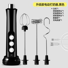 전동 라떼 커피 우유 거품기 스팀기 미니 휘핑기, 업라이트3매니아베이스-블랙