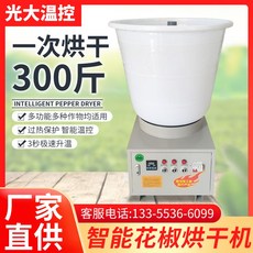 db75c657897e7b557c494f88d10ffcf5b3989cdc84bd010583936c4bd1b2.jpeg