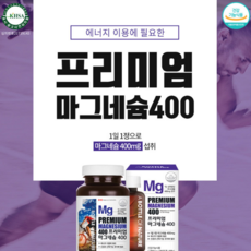 //상품명
