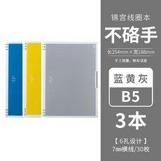 21ab7bc3d033089a67d9e052e09191e3046de6561a39b3043aeab0e23403.jpg