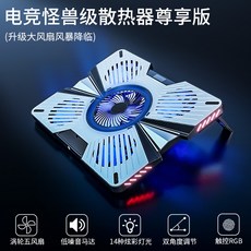 5466249d652b823da21a16efb00d870391a6574de31076eedd79793a2172.jpg