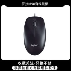 게이밍머더보드