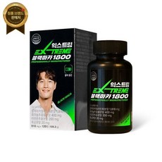 익스트림 김종국 블랙마카 1800 / 1 816mg X 120정, 1개