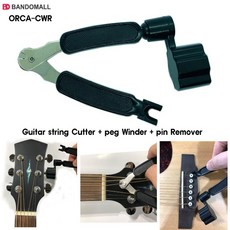 기타스트링커터페그와인더 핀리무버 ORCA-CWR