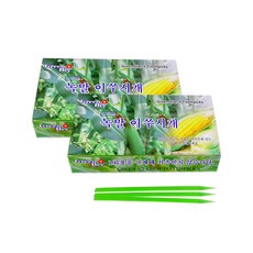 녹말이쑤시개-2개 녹말요지 이쑤시개 요지 그린요지 시식용이쑤시개 업소용 녹말이, 2개