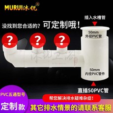 c806ff5fd1e239d40e1539b19f583030fac8cba55d144b057494b9d32b0d.jpg