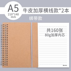 e549672cdafa920c929ec0be87737182e78372c45700b3df21d194c06a76.jpg