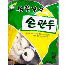 [앗] 김밥나라 고기손만두 1.4K 사고싶다