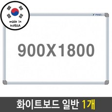 pd1800