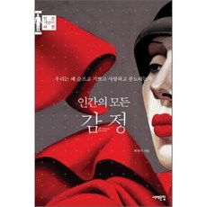 최현석스테이크
