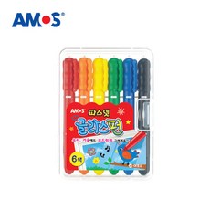 파스넷글라스펀6색