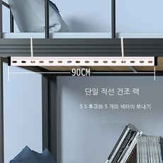 여섯색깔사고모자