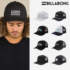 빌라봉레볼루션전신슈트