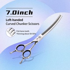 애견미용가위 커브 Fenice 왼손 절단 곡선 푹신한 청커 가위 세트 키트 애완견 그루밍 JP440C 7.0 7.5 8 인치, [01] M, [06] 7.0 curved chunker, 1개