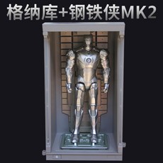 아이언맨 MK6 피규어 7인치 마블라이센스, [정판 인증] + 아이언맨 MK2+그나쿠개