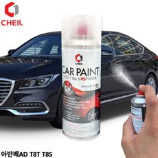 30cc86f8f0fd394907899917728c3f87b8be7e716a493a6bb755e0ee4fc4.jpg