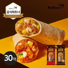 교촌허니콤보치즈볼