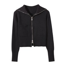 폴로걸스가디건