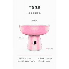 165f7a65a60e152121f499fe2c47ebedd74210a5ee2a021dcdb10b21a7cd.png
