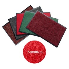 50x80 사무실 신발 흙털이 카페트 현관매트 바닥 식당입구 매장매트 업소용, 50X80 그레이, 1개