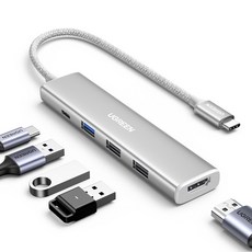 UGREEN 유그린 5 in 1 USB C타입 멀티 허브 USB3.0 5Gbps 도킹 스테이션 PD100W HDMI 4K어댑터, White, 1개
