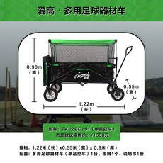 f5b7a20ad5e198dbd7d7cbc1e3b78efa8bd2716f6ac4207f7a4cd9752bda.jpg