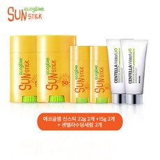 [신세계TV쇼핑]스킨젠)에코글램 선스틱22g(2개)+15g(2개)+센텔라수딩세럼(2개), 단일상품, 단일상품, 단일상품