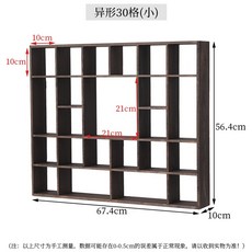 다완장 벽걸이 다기진열장 엔틱장 그릇 도자기 찻장 원목, P - 다기진열장