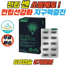 20대발기부전