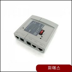 Coms 랜 테스터기 PC용품 전압측정기 네트워크 광통신 디지털멀티테스터기 cpvd