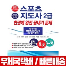 //상품명