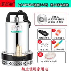 계양엔진양수기