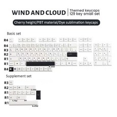 키캡 키보드 keycaps 129 체리 pbt mx 스위치 식 보드 rk61 gh60