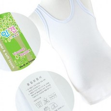 기능성티셔츠 인견 기능성이너웨어 런닝셔츠 기능성런닝