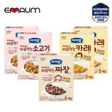 후디스아이얌짜장