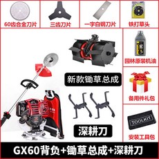 36388d338306816946ee51a8e343bd3d9abcdadd962eb859b63f92e50df9.jpg