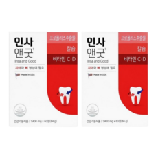 유유 제약 인사앤굿 1400mg x 60정 2개 4개월분, 120회분, 2박스