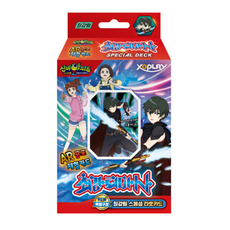 신비아파트고스트볼z카드