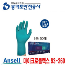 40d940c7d629b948a7531bd3360685ee6302dd35676e6ef776e9d485c305.PNG
