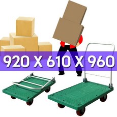 nw104