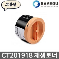 66a9ed16efd848f2e5e5142500f979727a406cfbdfa08d751cd56eab7114.jpg