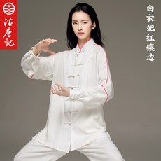 be560ab5a3a98a2195c8f3fb7ca911020a4e04ceabd3a613d17f0a430620.jpg