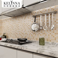 보라색모자이크타일테이블