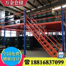 97ca5b573bcf9ff91053a6e86260c4591534268422562716c5e25fc5525d.jpeg