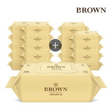 kt쇼핑브라운물티슈