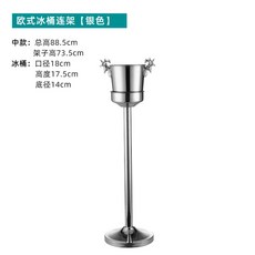 칠링 아이스버킷 아이스와인 칠링백 LED 칵테일바 바스켓 샴페인 버킷 와인바스켓 노래방, 1개