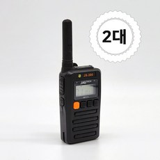 jx300 TOP01