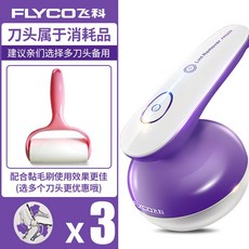 eebcd9157f6641a82575a753e4f636d08bf20afeec658ef1ef2d8a42c254.jpg